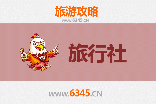 湘西古丈旅行社精选推荐：探索神秘湘西的完美向导