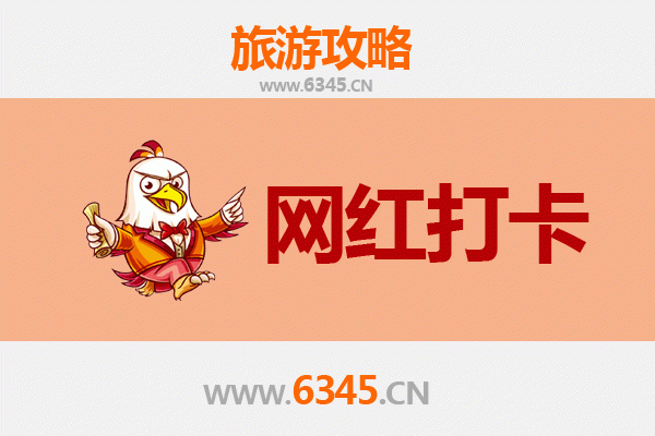 湘西古丈网红打卡地全攻略：沉浸自然与人文的秘境之旅