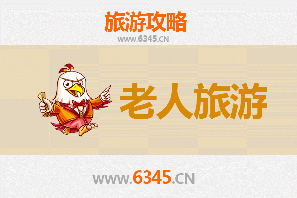 湘西古丈银龄漫游：静谧山水与人文风情之旅