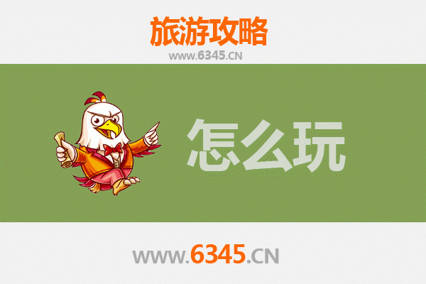 湘西古丈假日探秘：山水茶韵与民俗风情之旅