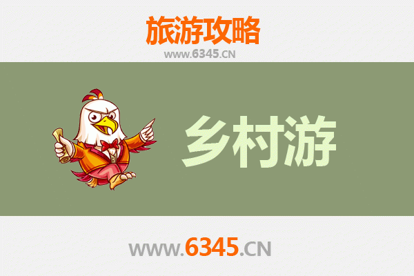 湘西古丈乡村旅游精品线路：探秘茶乡秘境，漫步山水画廊